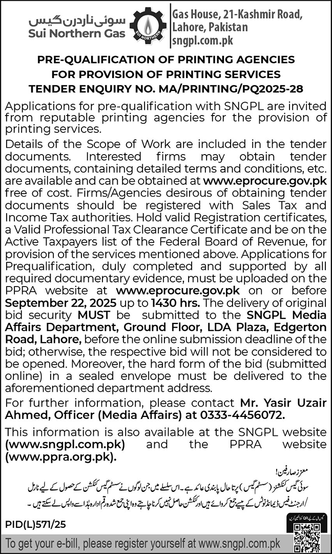 Sui Northern Gas Company Limited Lahore Tender Notice